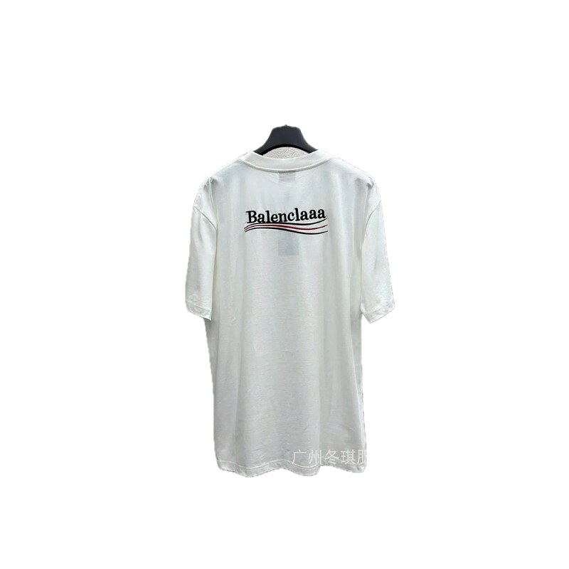 Balenciaga minimalist style white T-shirt