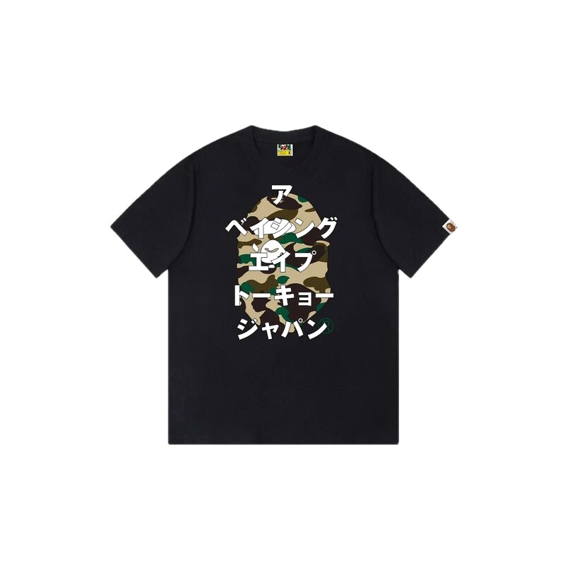 Bape camouflage style black T-shirt