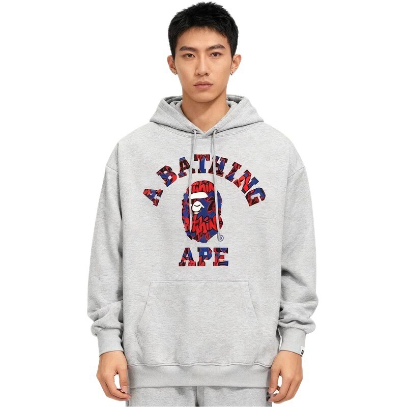 Bape camouflage-style grey hoodie