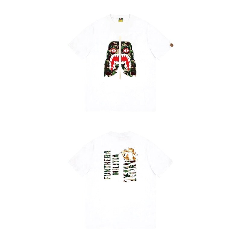 Bape camouflage-style white T-shirt