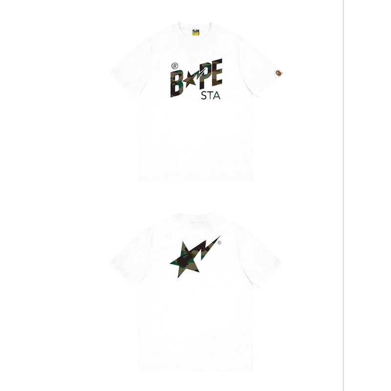 Bape camouflage trendy white T-shirt