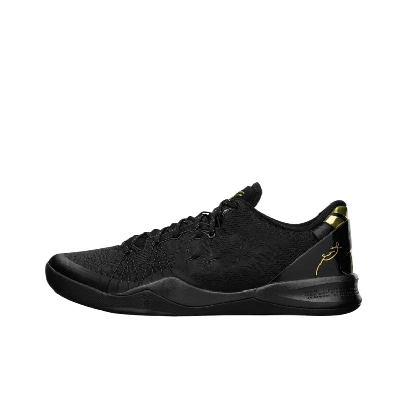 Black and gold style basketball shoes of Nike Kobe series