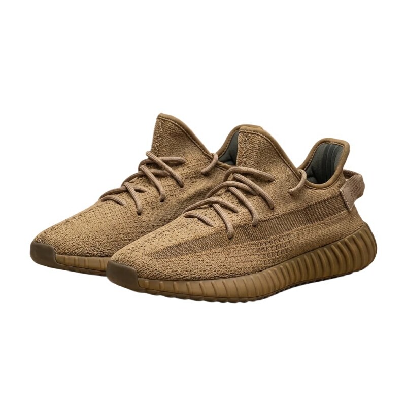 Casual Khaki Yeezy 350 Shoes