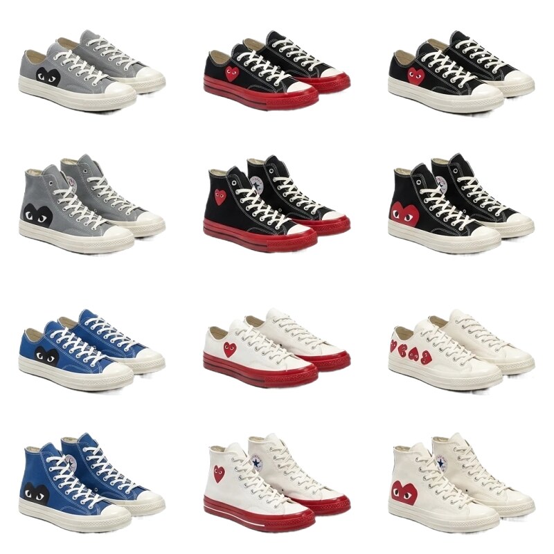 CDG Love Retro Style Sneakers