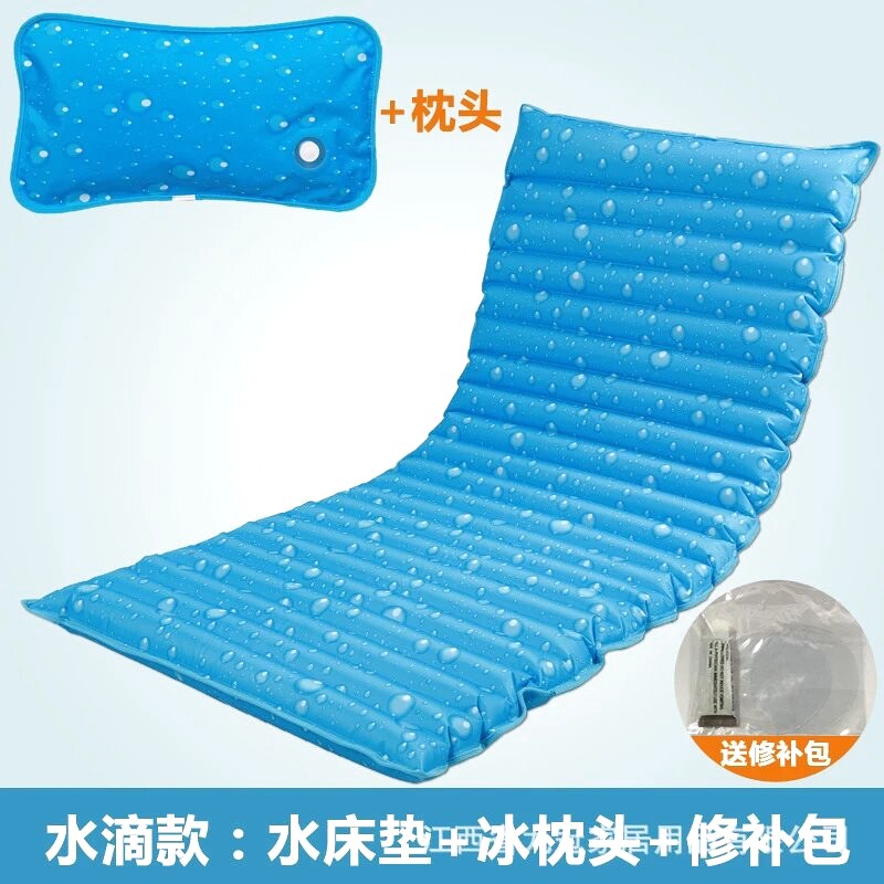 Compact Cooling Sleeping Mat For Sofa Use 160 x 50 cm Water-drop Pattern