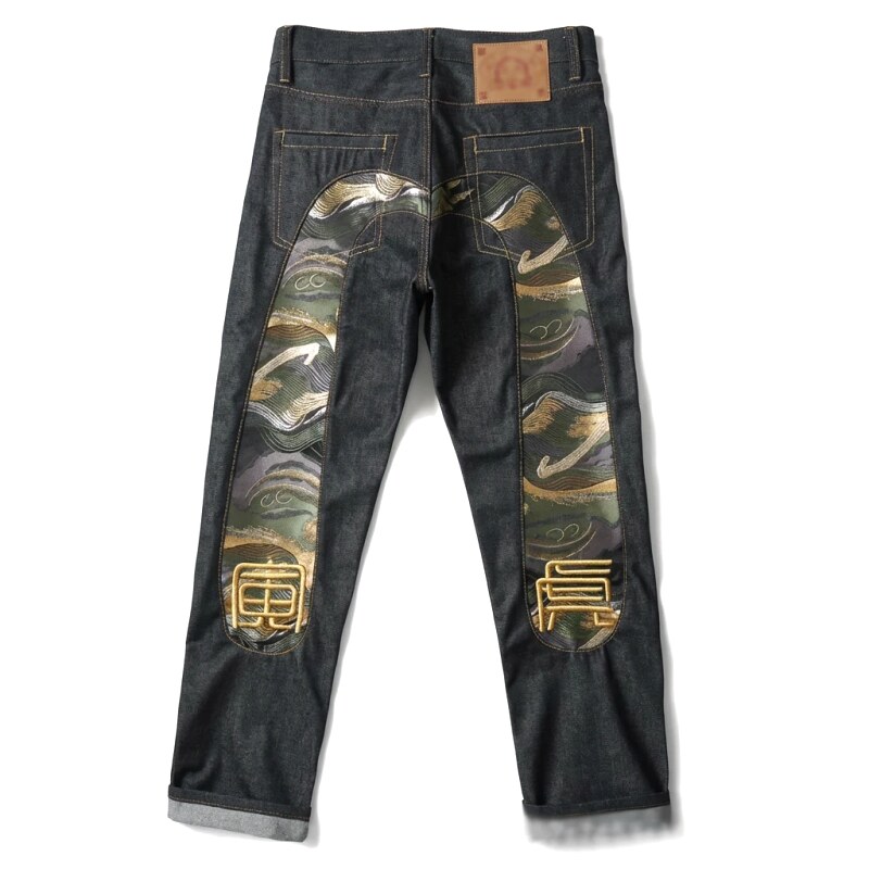 EVISU camouflage retro-style jeans