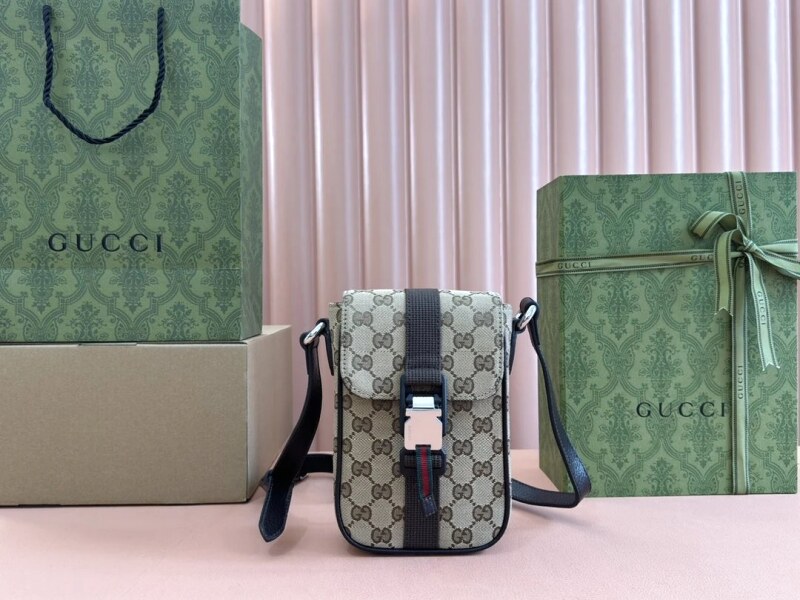 Gucci GG Supreme small crossbody bag Beige Canvas Web Stripe