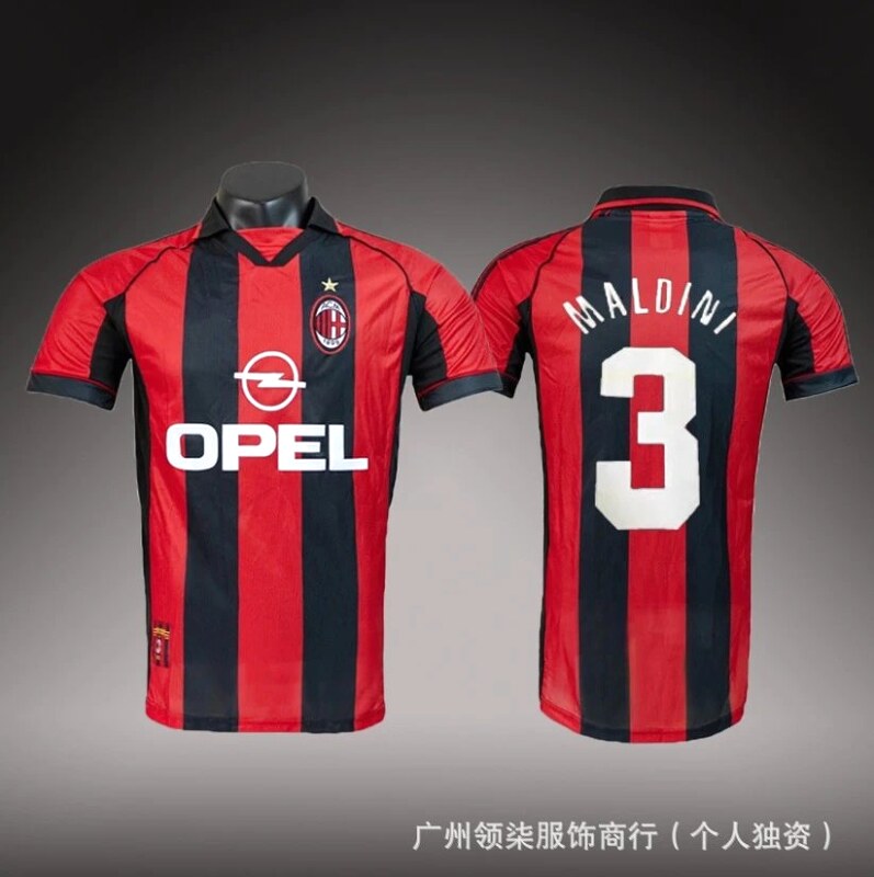 Inter Milan Daily Brehme #3 soccer jersey Blue Black Striped with Visual Detail