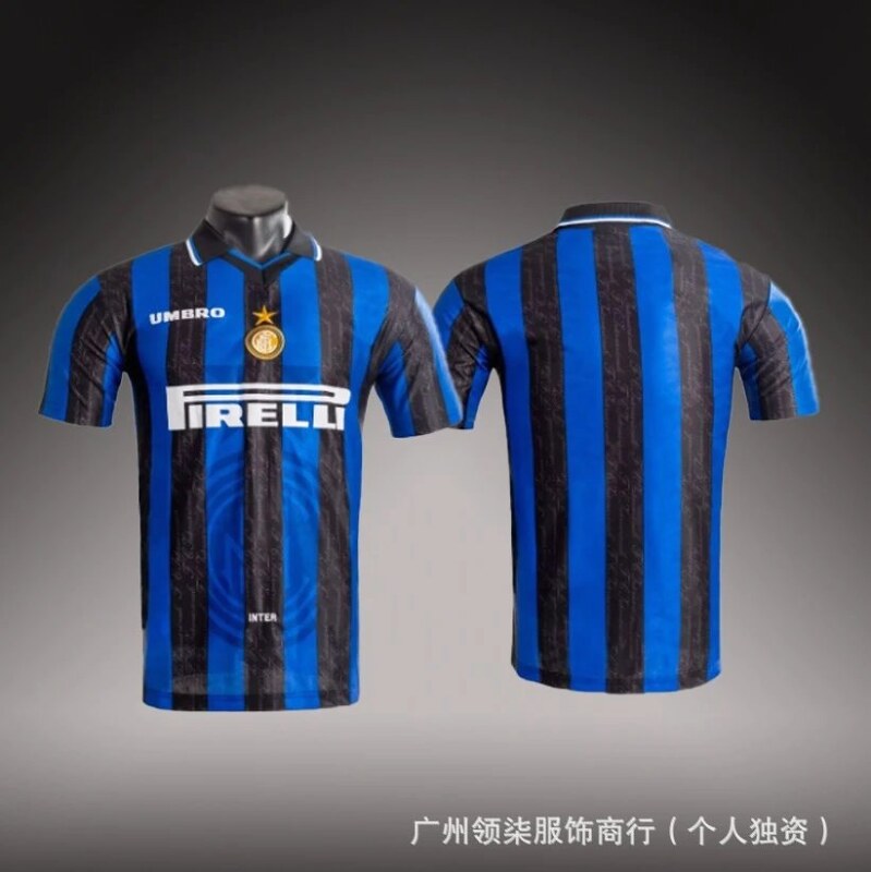 Inter Milan Resort Brehme #3 soccer jersey Blue Black Striped for Travel Looks