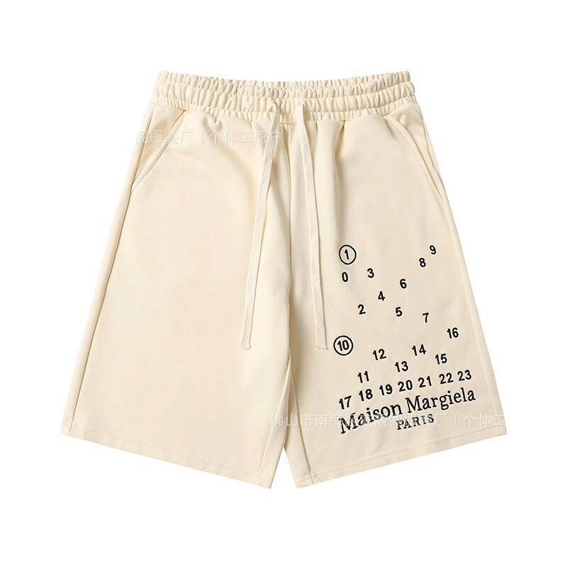 Maison Margiela Digital Print Cream Shorts