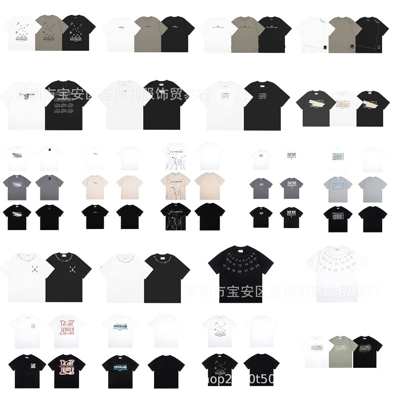 Maison Margiela Numeric Print High Street Multi-color T-shirt
