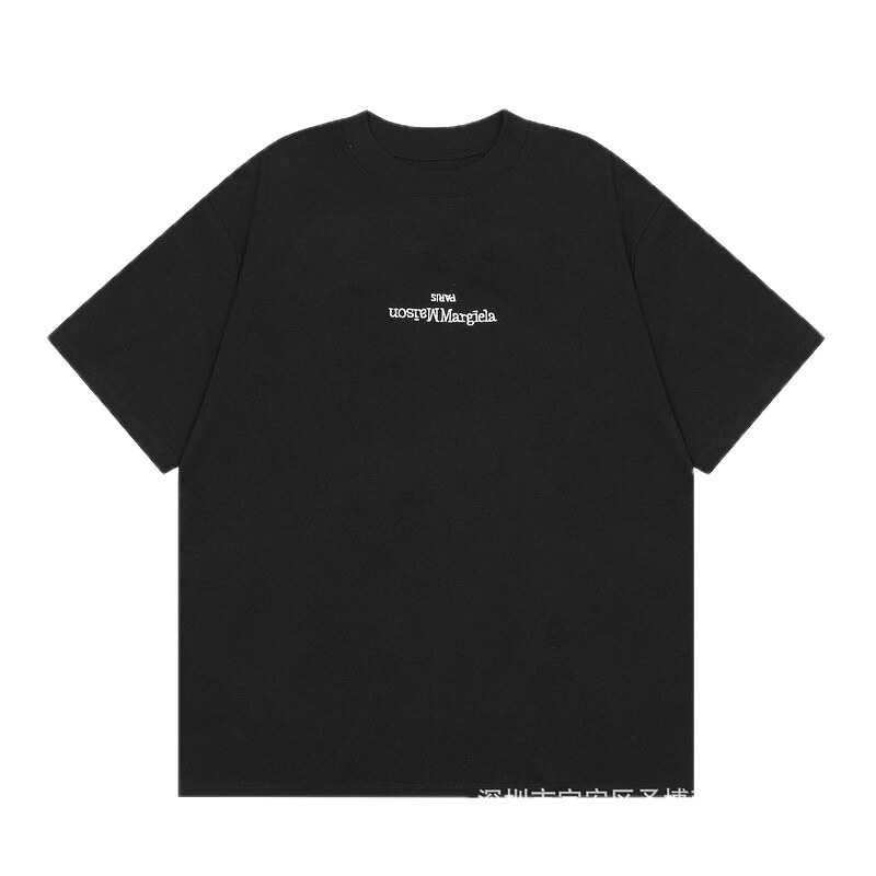 Maison Margiela Reverse Lettering High Street Black T-Shirt