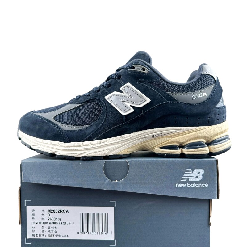 New Balance 2002R retro style navy blue shoes