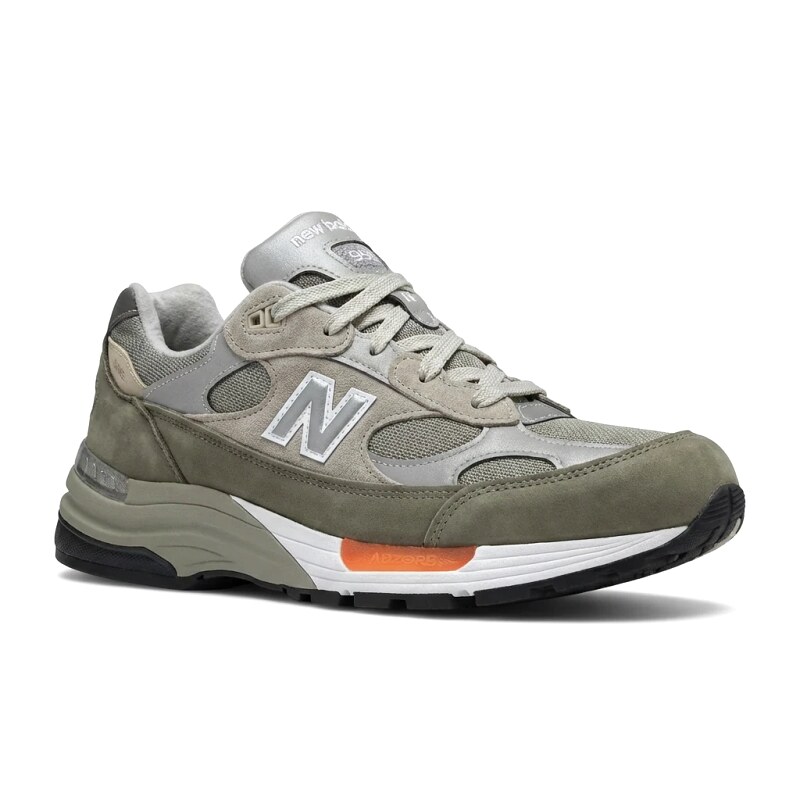 New Balance retro-style grey sports shoes
