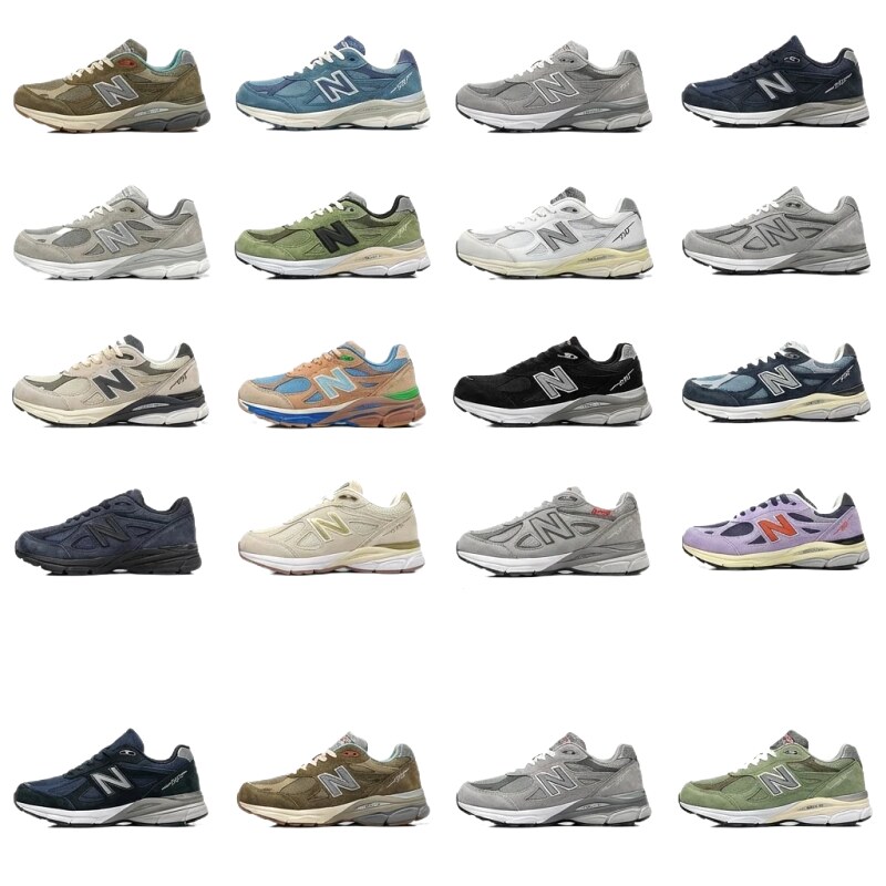New Balance retro-style sports shoes