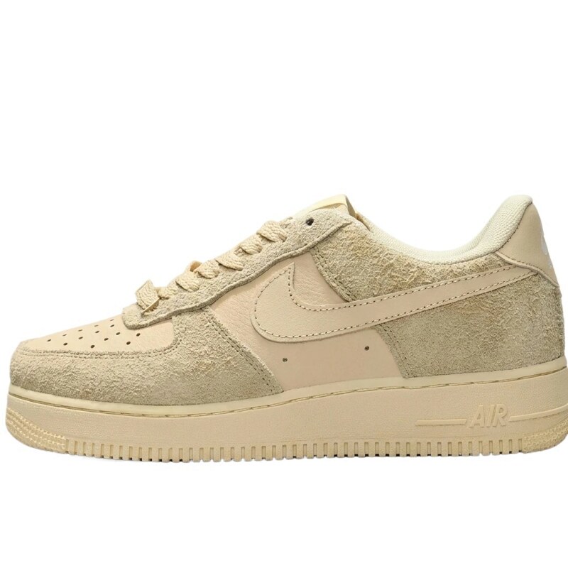 Nike Air Force 1 Retro Beige Shoes