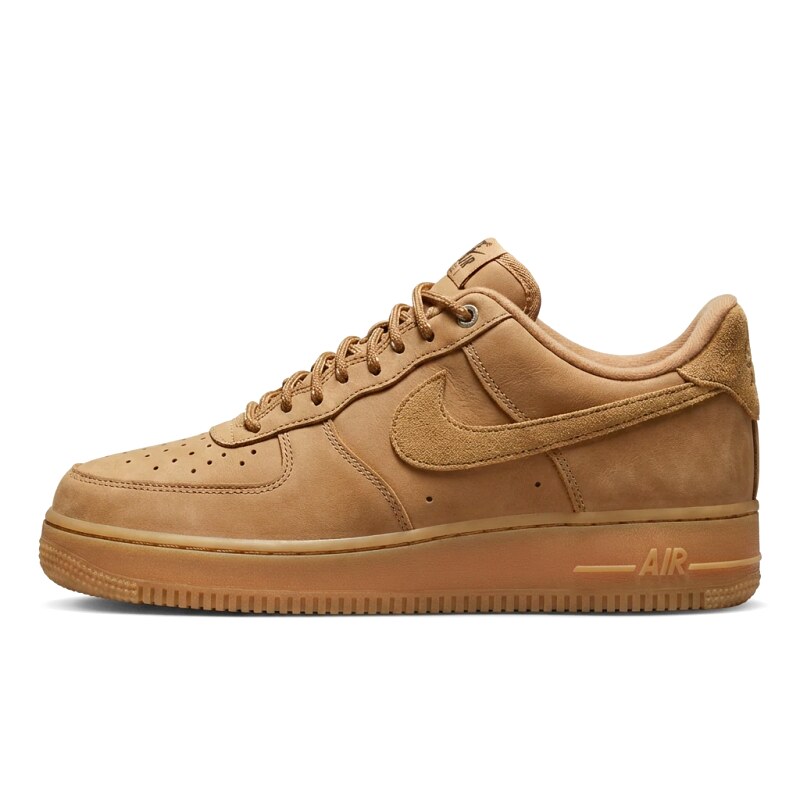 Nike Air Force 1 Retro Brown Shoes