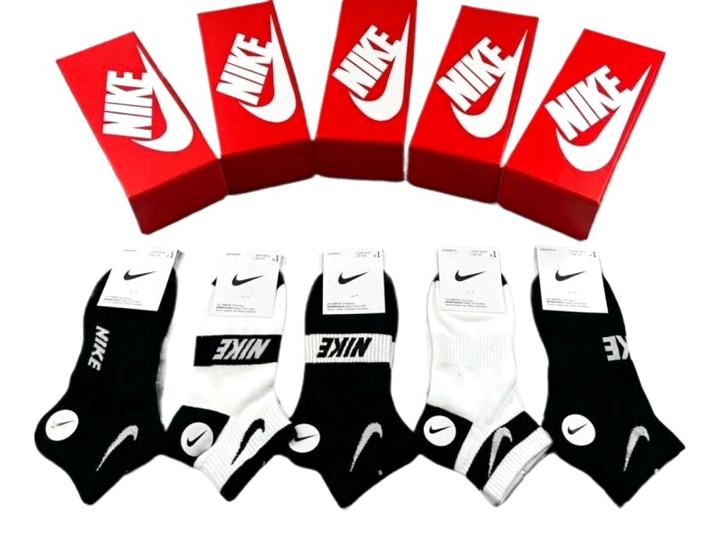 Nike black and white minimalist style socks