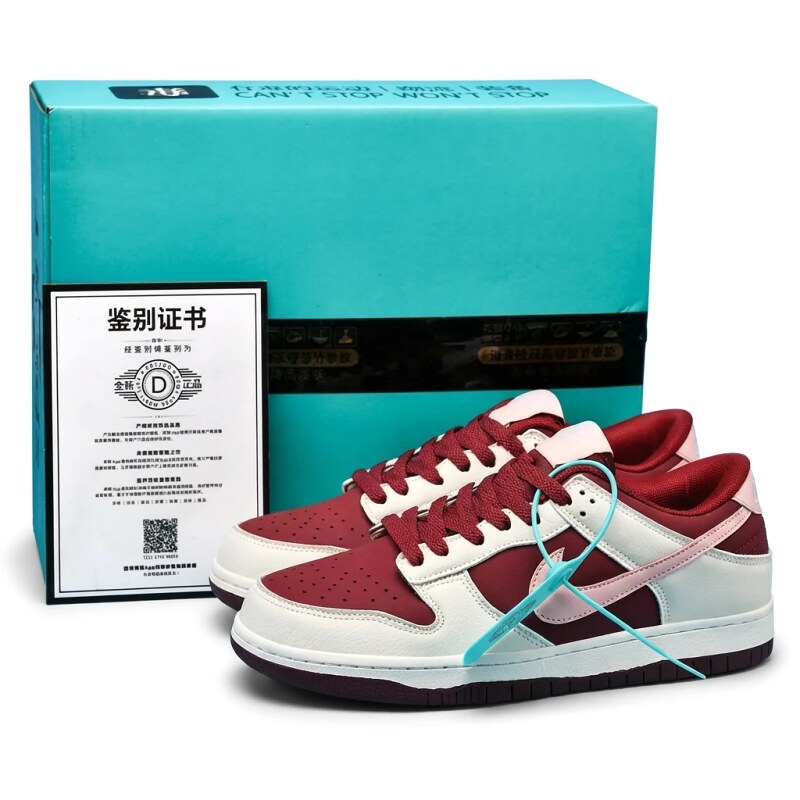 Nike Dunk red and white retro-style skate shoes