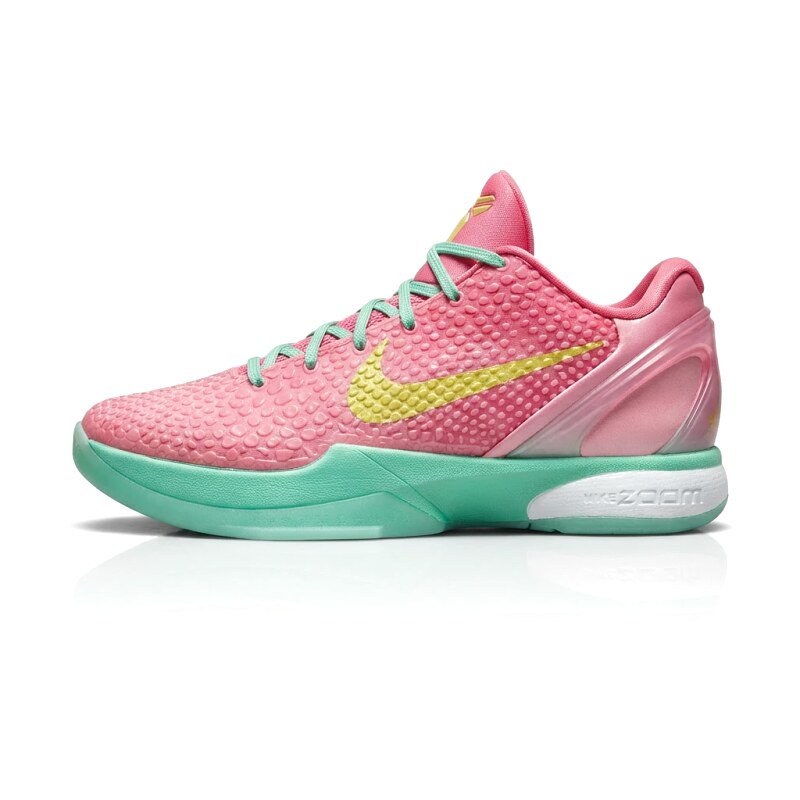 Nike gradient-style pink and green basketball shoes