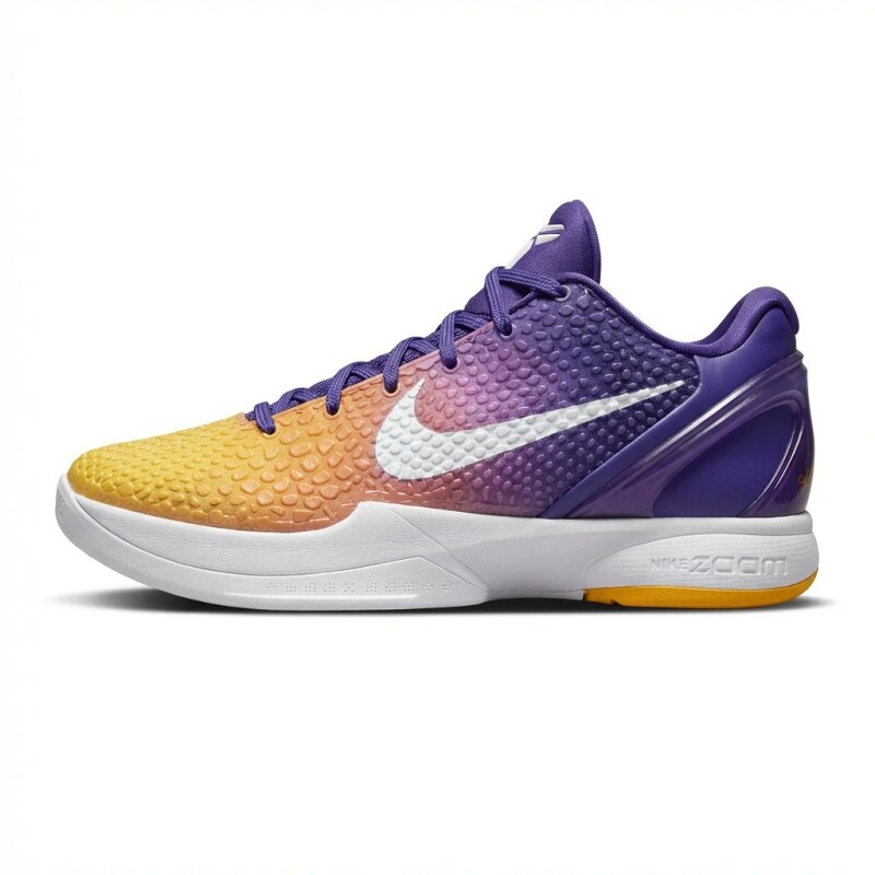 Nike Gradient Trendy Basketball Shoes