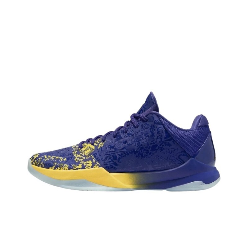 Nike Irving series retro-style blue and yellow basketball shoes