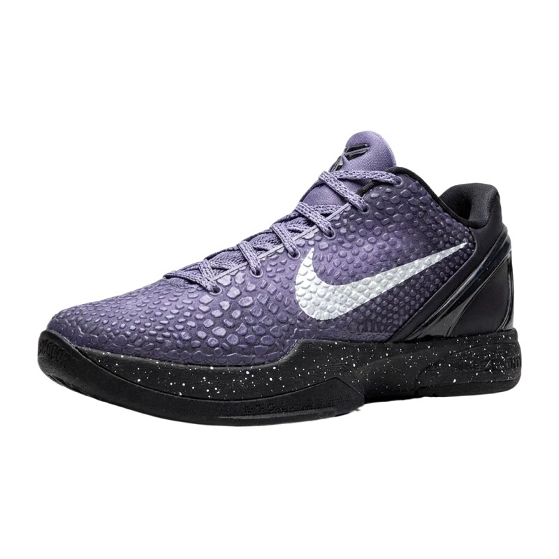 Nike Kobe series retro style purple shoes