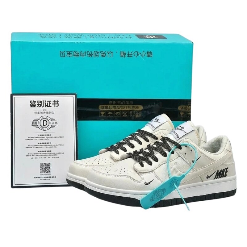 Nike low-top sneakers with a simple style in white