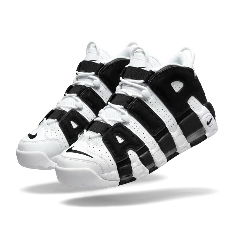 Nike Pippen Black and White Retro Athletic Shoes