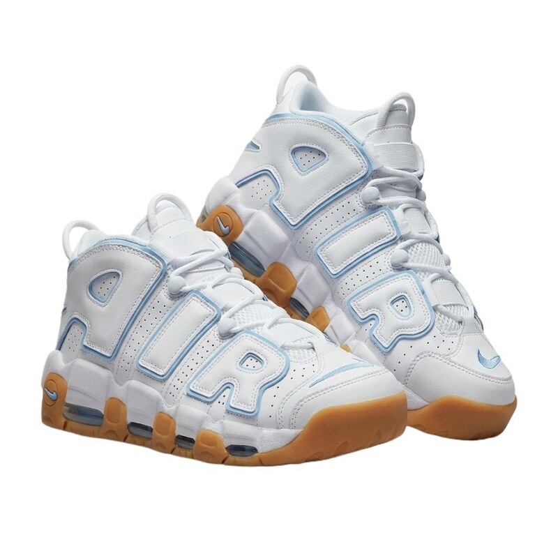 Nike Pippen Retro Style White-Orange Shoes