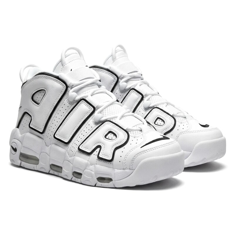 Nike Pippen series retro style white shoes