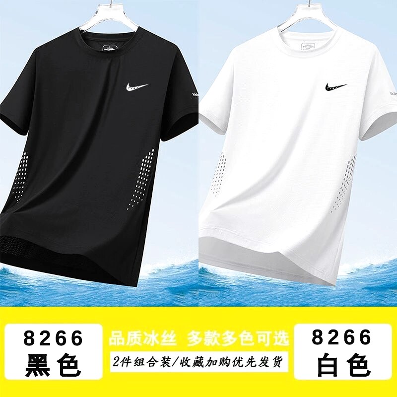 Nike Resort Athletic T-shirt Lightweight Short Sleeve for Travel Looks