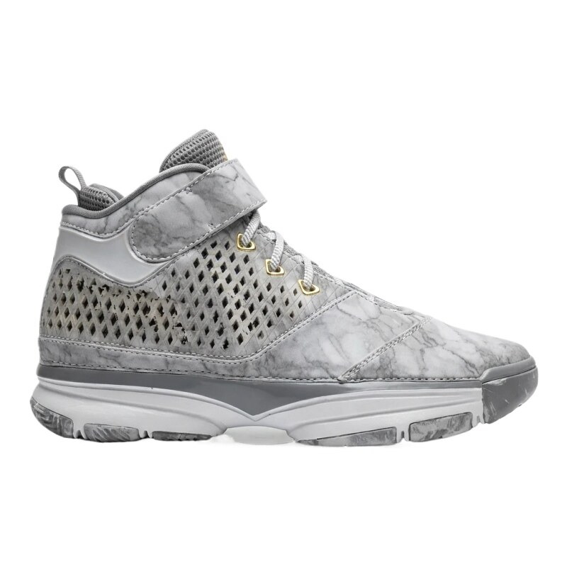 Nike retro-style marble-patterned grey sports shoes