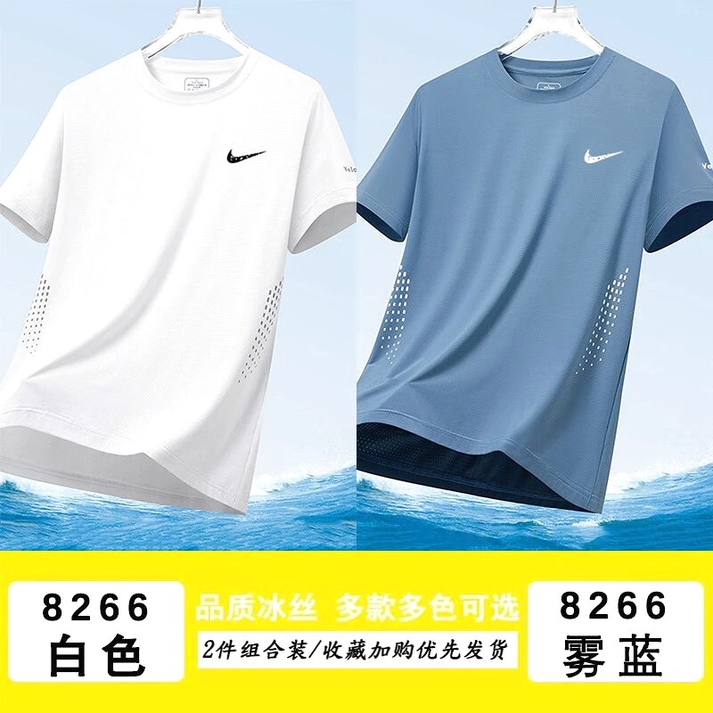 Nike Streetwear Athletic T-shirt Lightweight Short Sleeve with Logo Accent