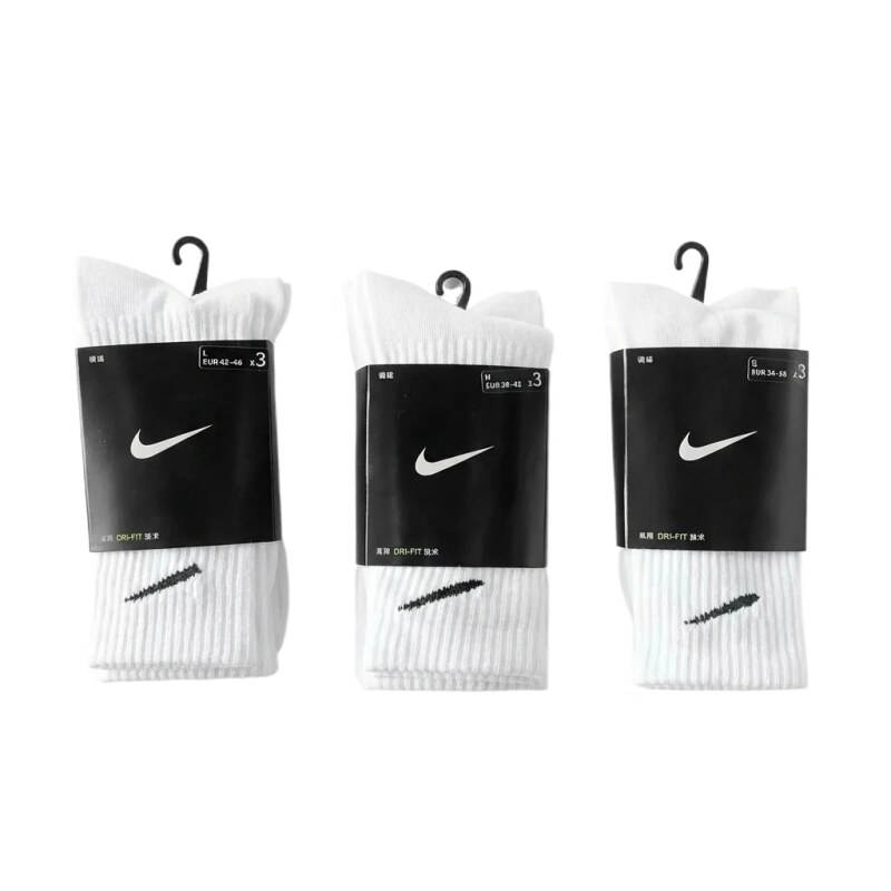 Nike training style white socks