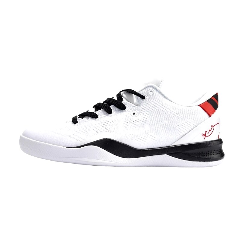 Nike white, black and red sporty basketball shoes