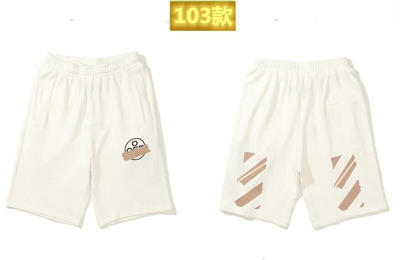 Off-White 103 Simple White Shorts