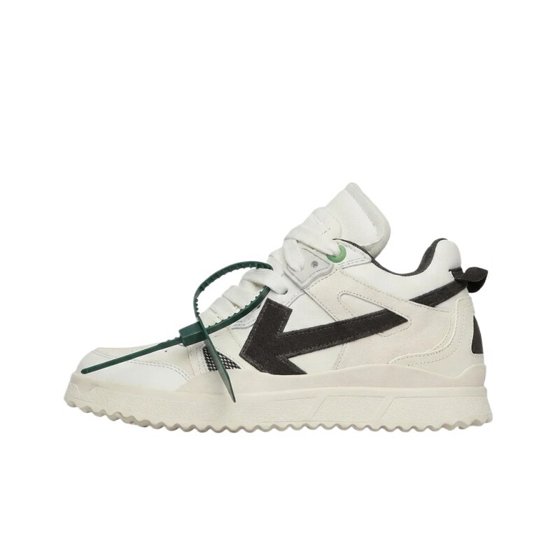 Off-White Arrow Wind White Shoes