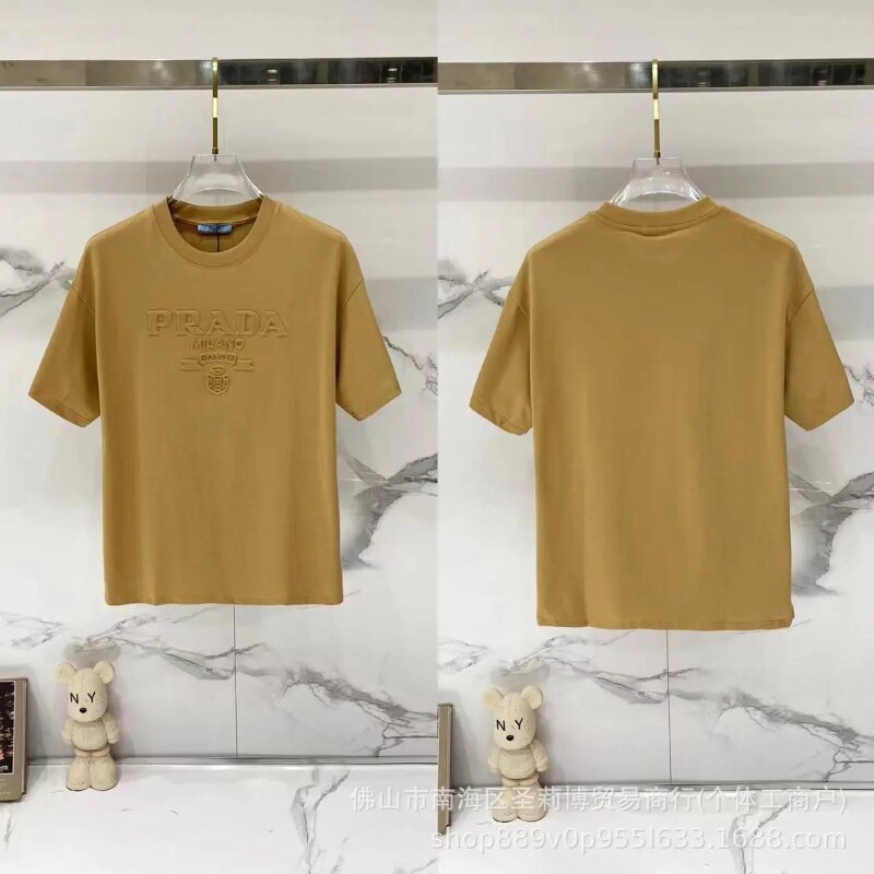 Prada Embossed Minimalist Style Khaki Short-sleeve T-shirt