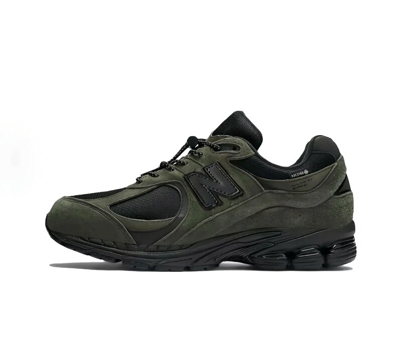 Retro-style olive green of New Balance 2002R