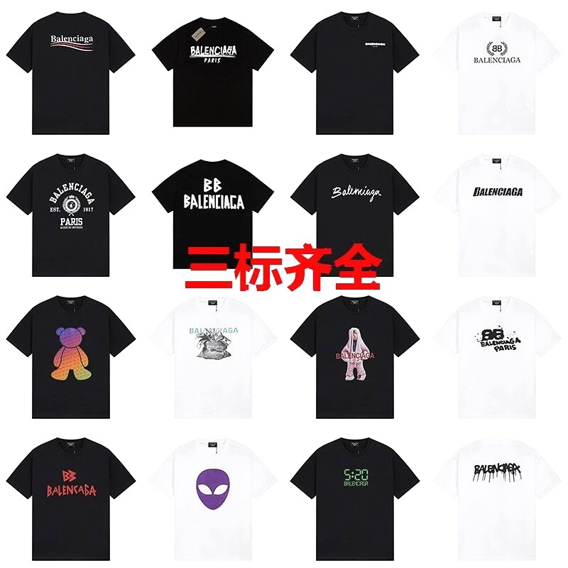Simple black and white T-shirt of Balenciaga