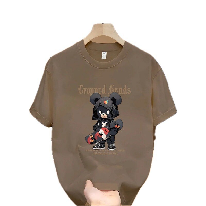 Streetwear Brand Skate Bear Street Style Khaki T-Shirt