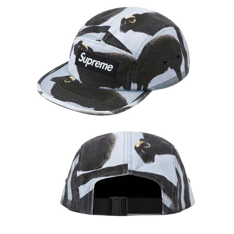 Supreme Animal Print Trendy Hat