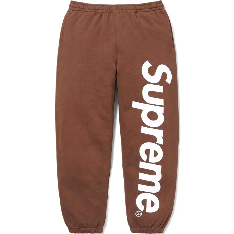 Supreme basic casual brown sweatpants