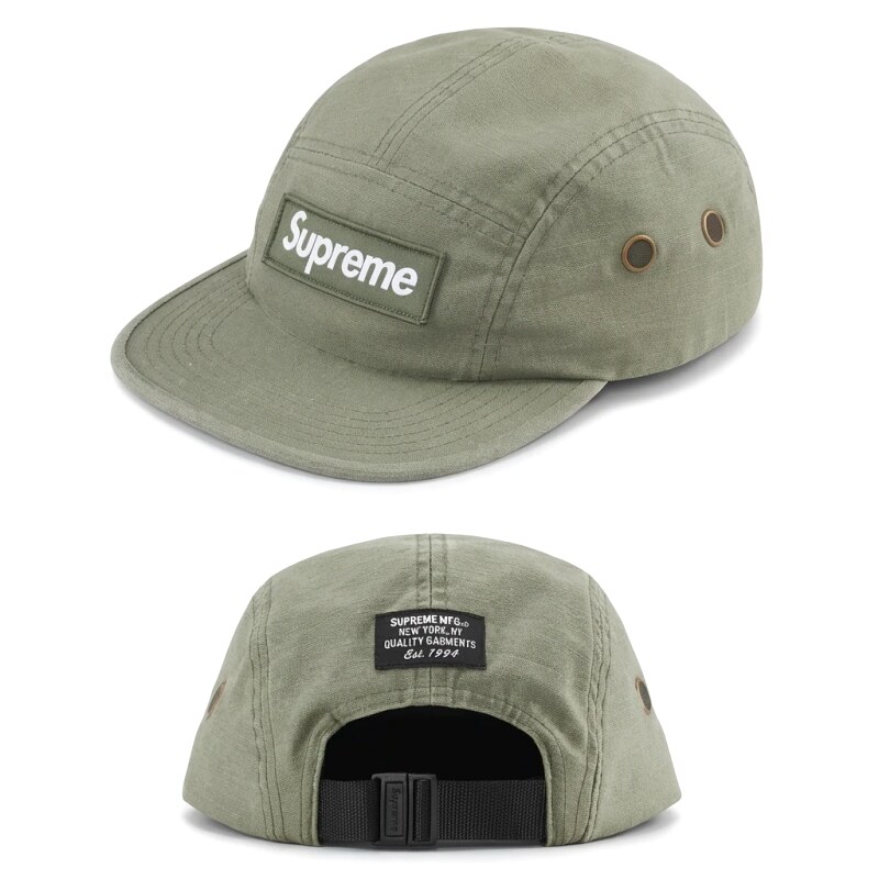 Supreme retro-style olive-colored hat