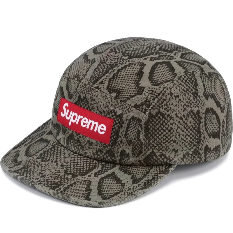 Supreme Snake - Print Retro - Style Hood