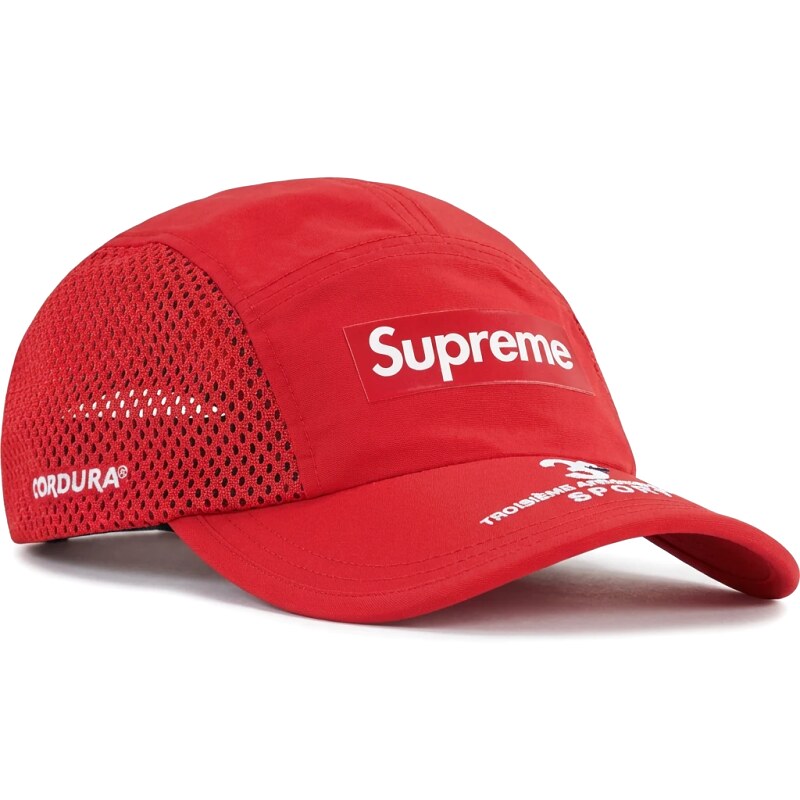 Supreme sporty red cap