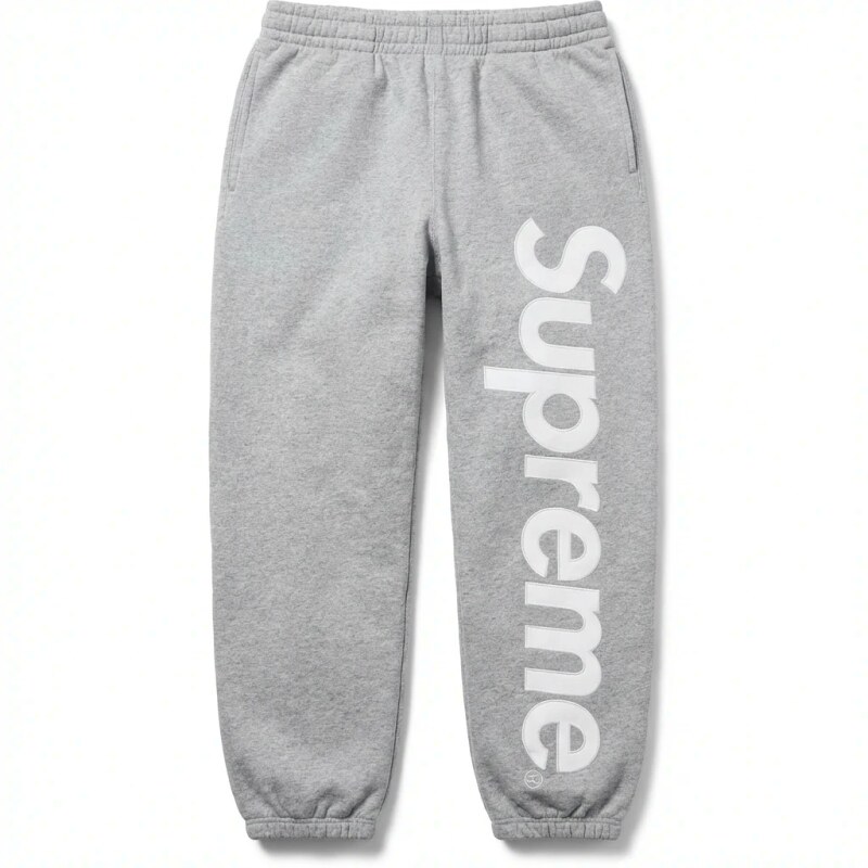 Supreme trendy brand grey sweatpants