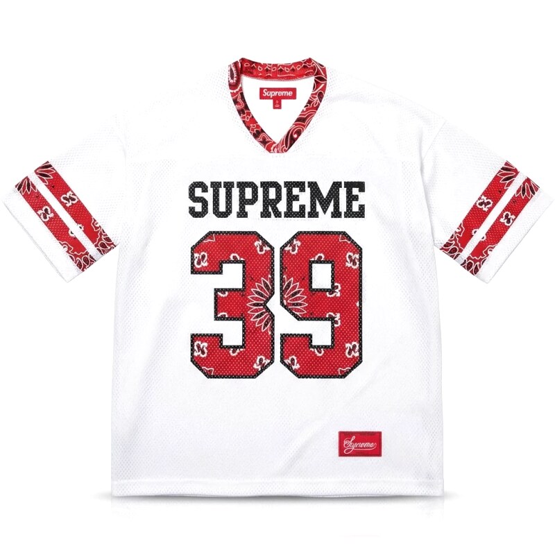 Supreme trendy white jersey