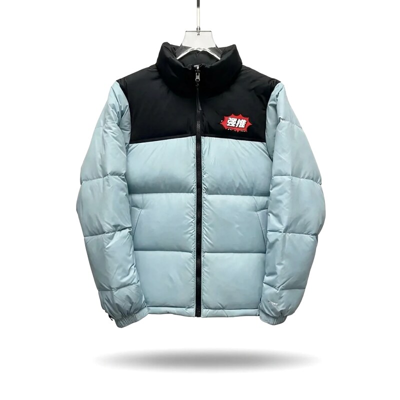 The North Face Misty Blue Trendy and Cool Down Jacket